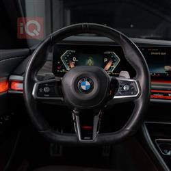 بي ام دبليو الفئة 7